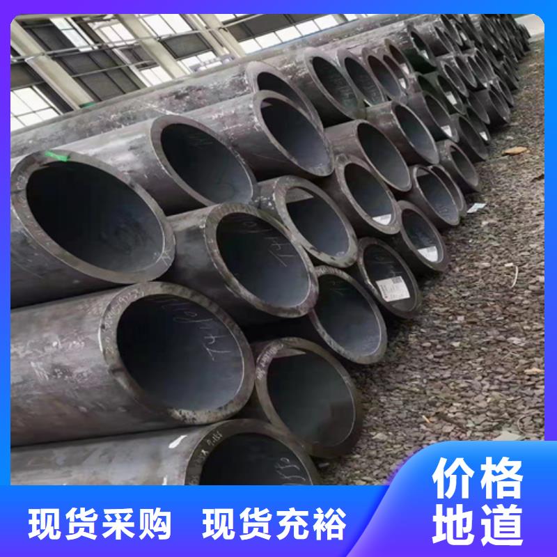 无缝钢管挤压无缝钢管货到付款