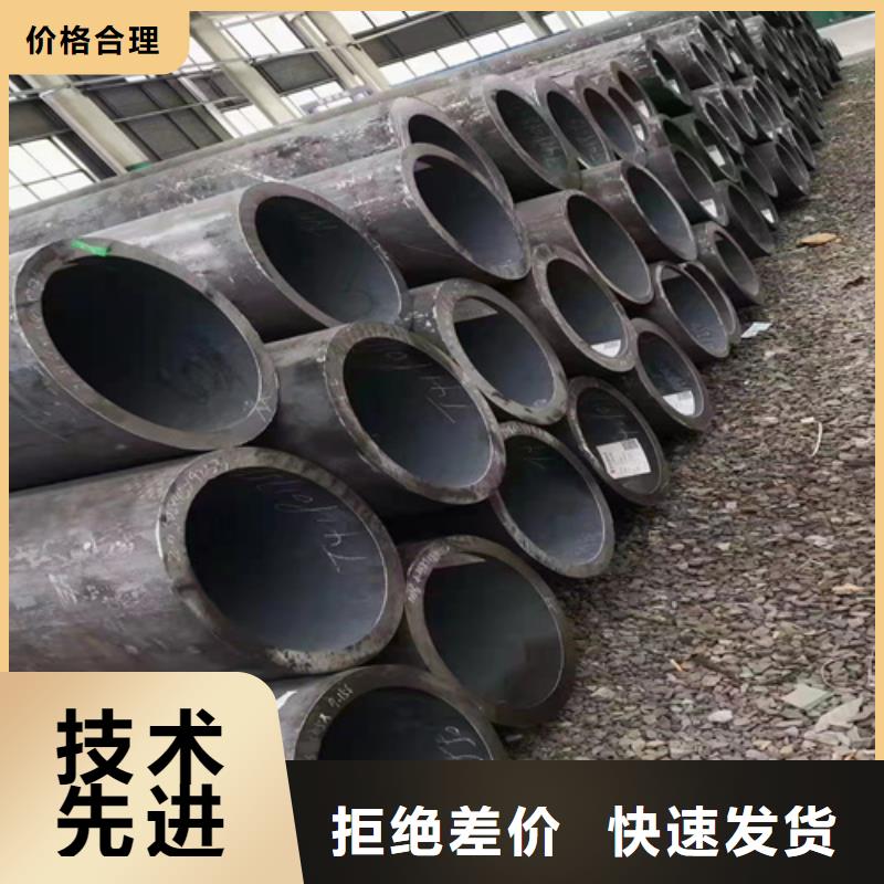 无缝钢管无缝管订购