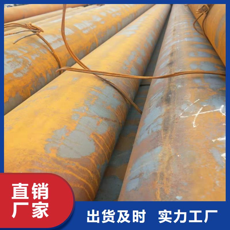 【无缝钢管厚壁无缝钢管N年生产经验】