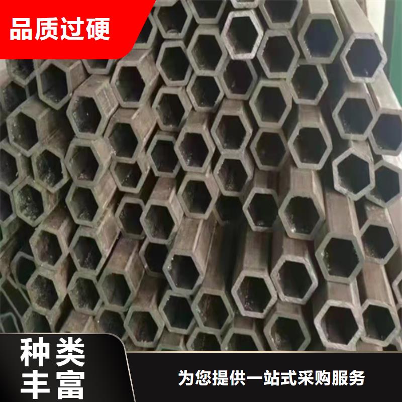 无缝钢管,20#无缝管厂家大量现货