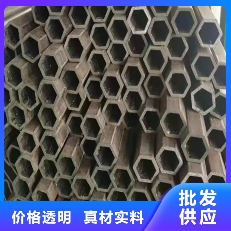 无缝钢管无缝钢管价格厂家销售