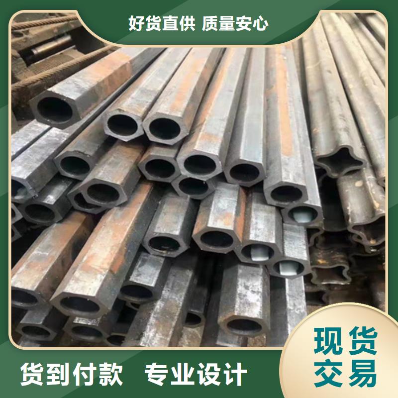 无缝钢管q345b无缝钢管用心做好每一件产品