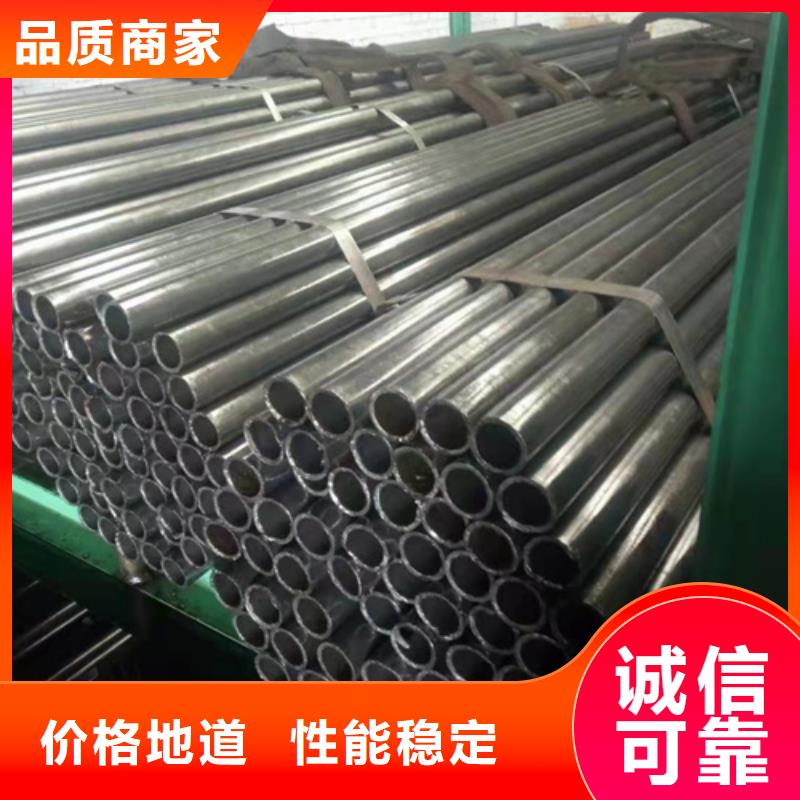无缝钢管圆钢打造好品质