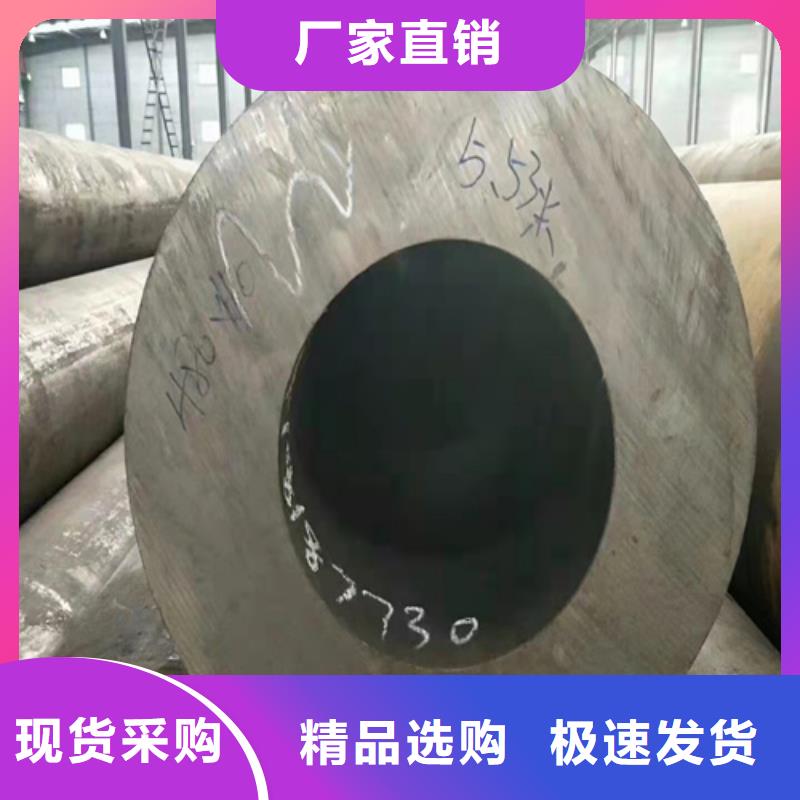 圆钢厂家-视频-圆钢厂家|六安市|金安|寿县|合肥|滁州|黄山|淮北