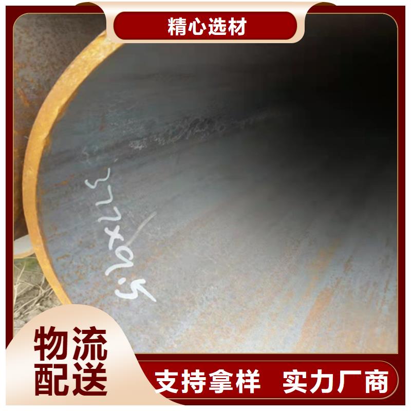 无缝钢管,热轧无缝钢管标准工艺
