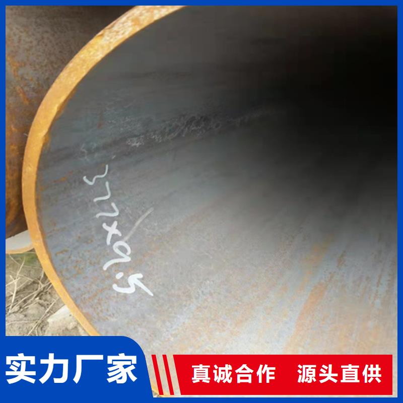 无缝钢管挤压无缝钢管精致工艺