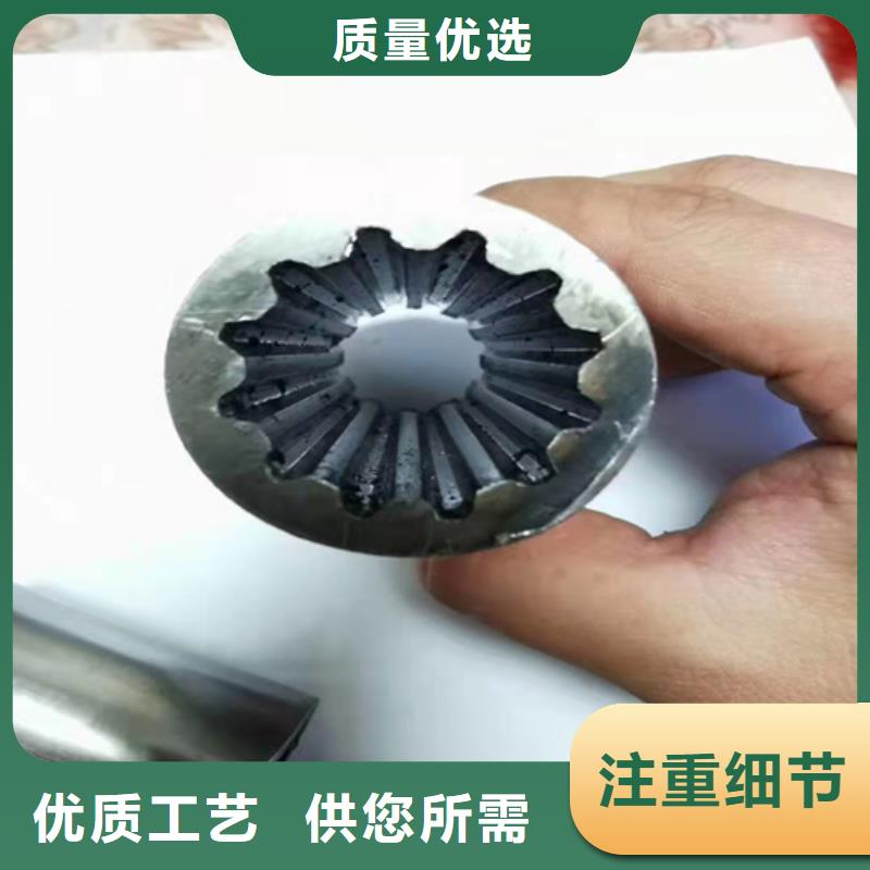 无缝钢管无缝钢管定做自营品质有保障