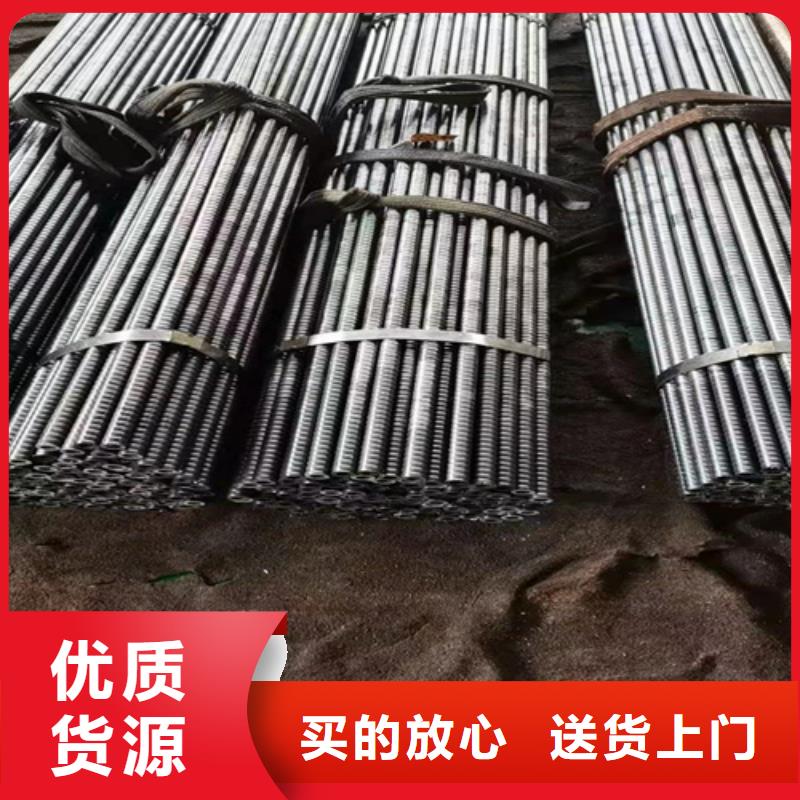 圆钢厂家-视频-圆钢厂家|六安市|金安|寿县|合肥|滁州|黄山|淮北