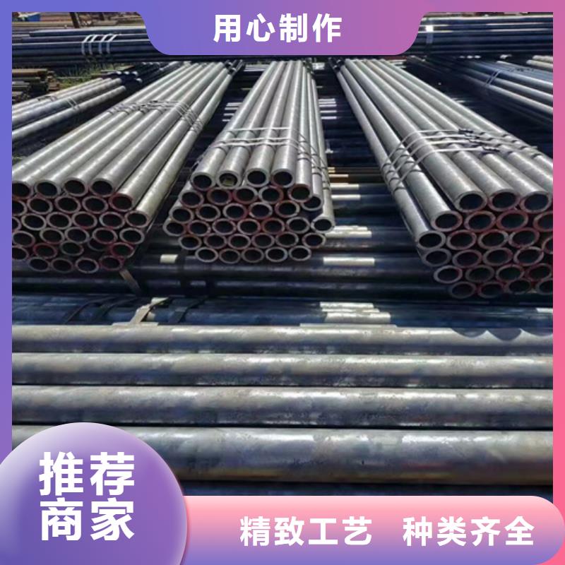 无缝钢管【无缝钢管价格】大量现货