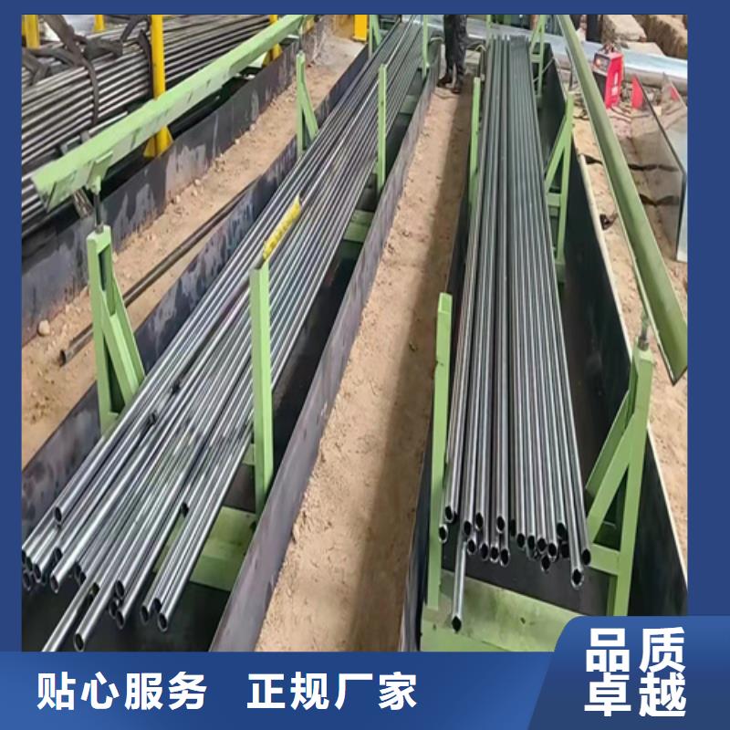 无缝钢管无缝钢管定做质量检测