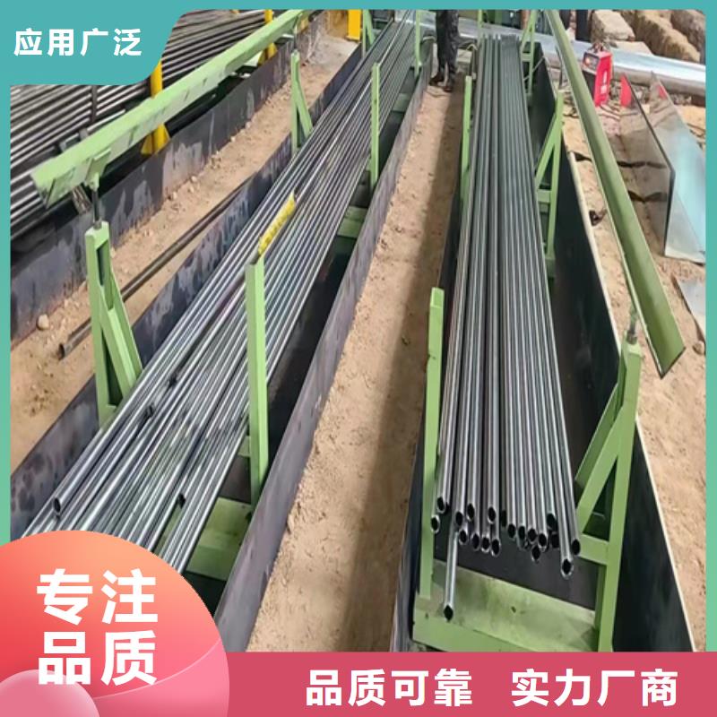 【无缝钢管 无缝钢管价格标准工艺】