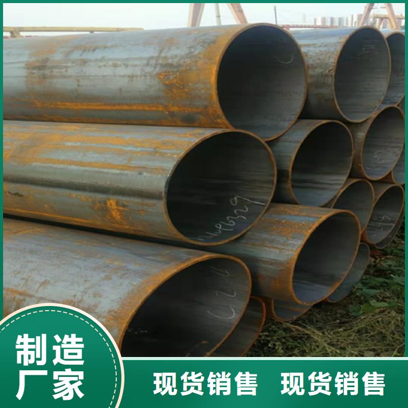 无缝钢管无缝钢管定做每个细节都严格把关