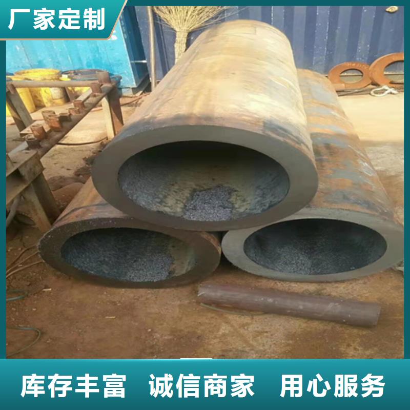 无缝钢管_挤压无缝钢管按需定做