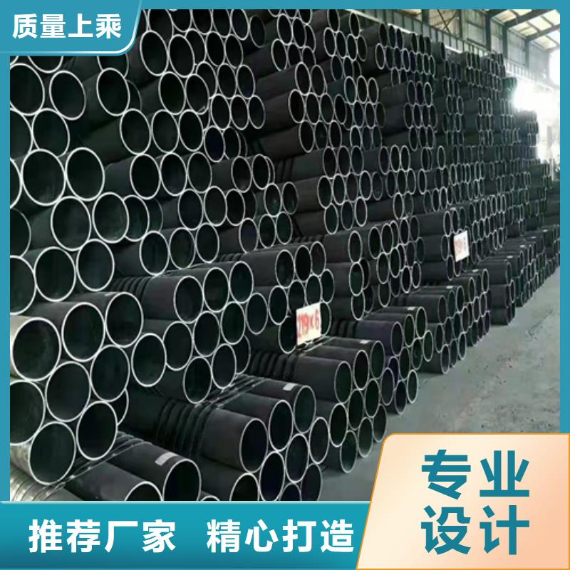 无缝钢管,钢板注重细节