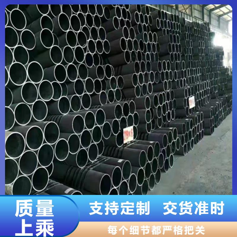 无缝钢管 45#无缝钢管源头把关放心选购