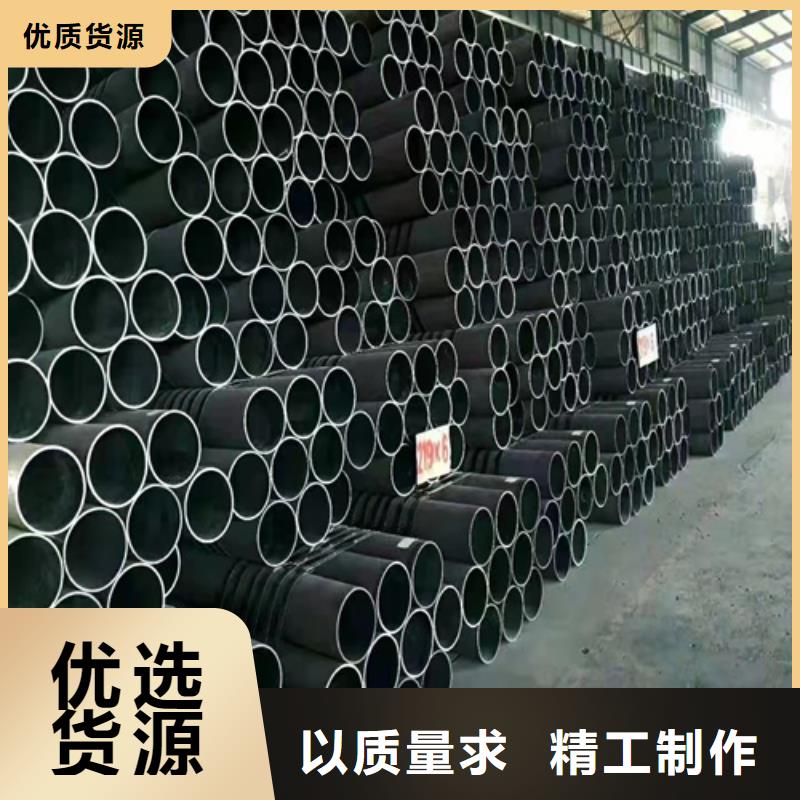  无缝钢管原厂制造