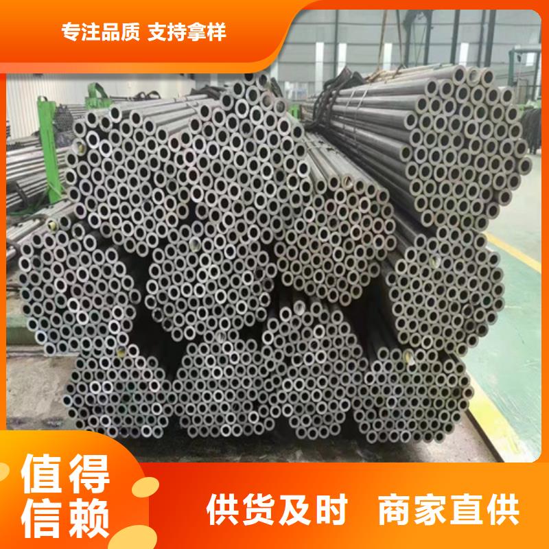 无缝钢管q345b无缝钢管用心做好每一件产品