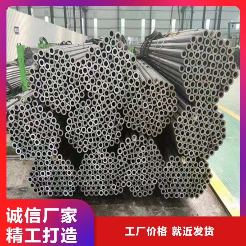 无缝钢管_不锈钢现货采购