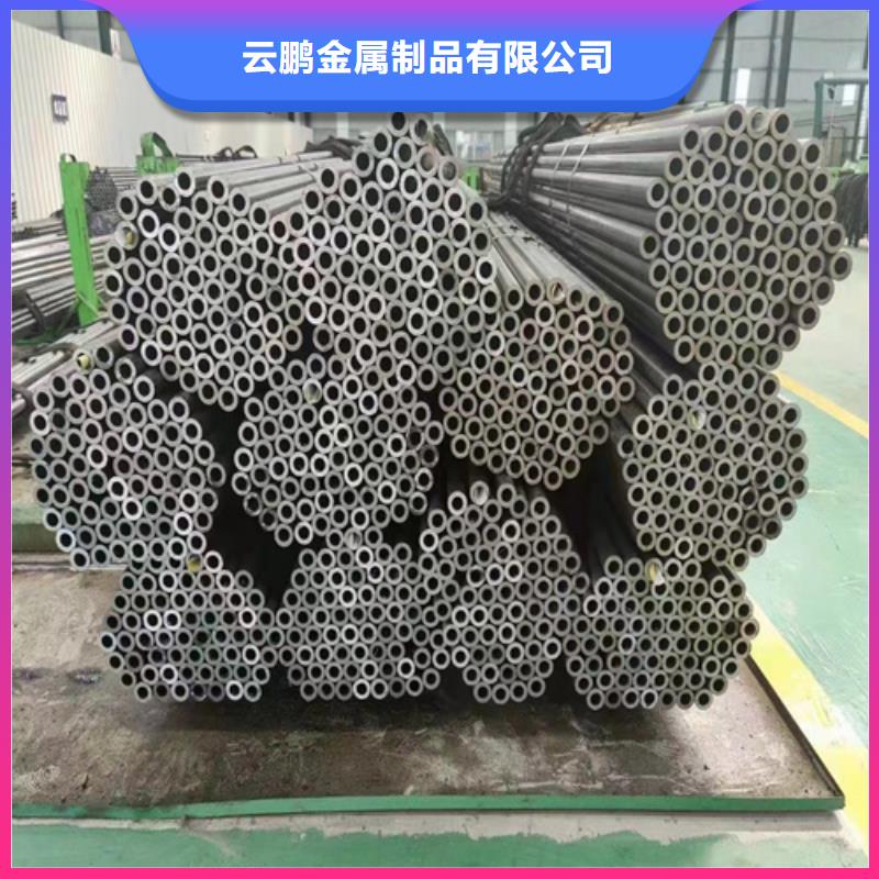 无缝钢管,圆钢价格用心做好每一件产品