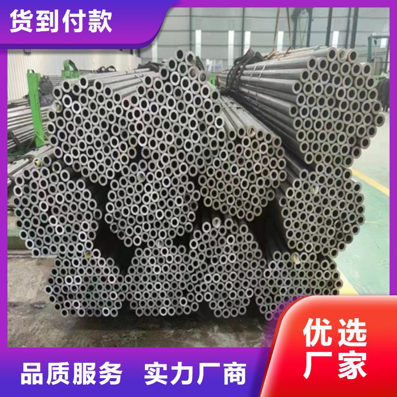 无缝钢管_无缝钢管价格质量可靠