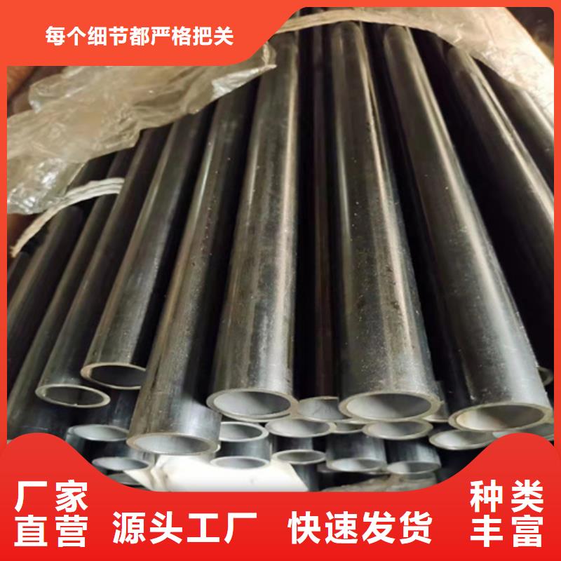 无缝钢管圆钢价格实时报价