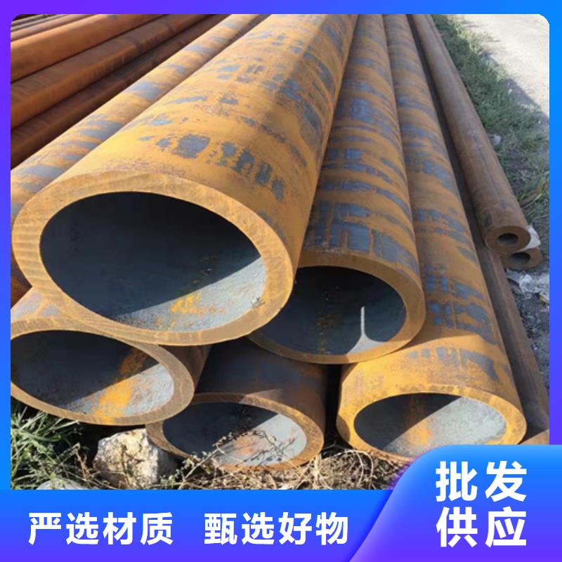 无缝钢管无缝钢管定做每个细节都严格把关