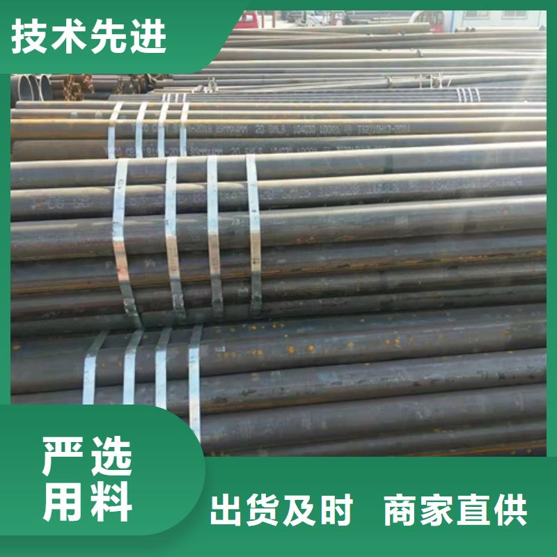 圆钢厂家-视频-圆钢厂家|六安市|金安|寿县|合肥|滁州|黄山|淮北