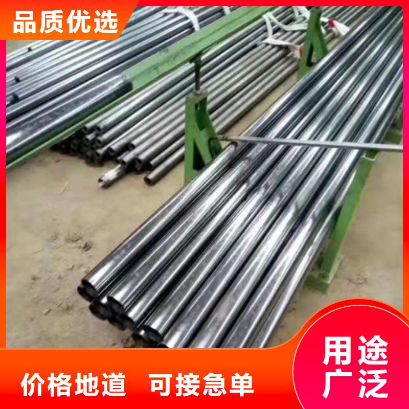 无缝钢管q345b无缝钢管用心做好每一件产品