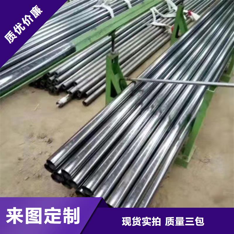 无缝钢管 热轧无缝钢管一手价格