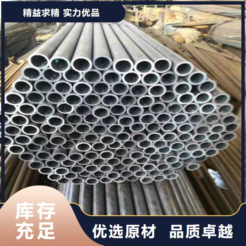 无缝钢管 无缝钢管价格超产品在细节