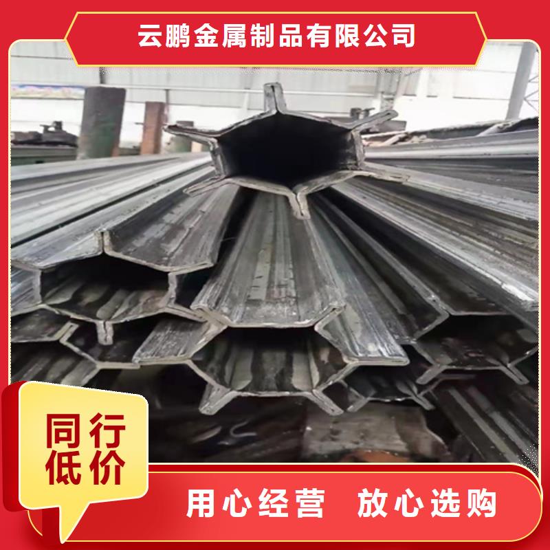  无缝钢管质量检测