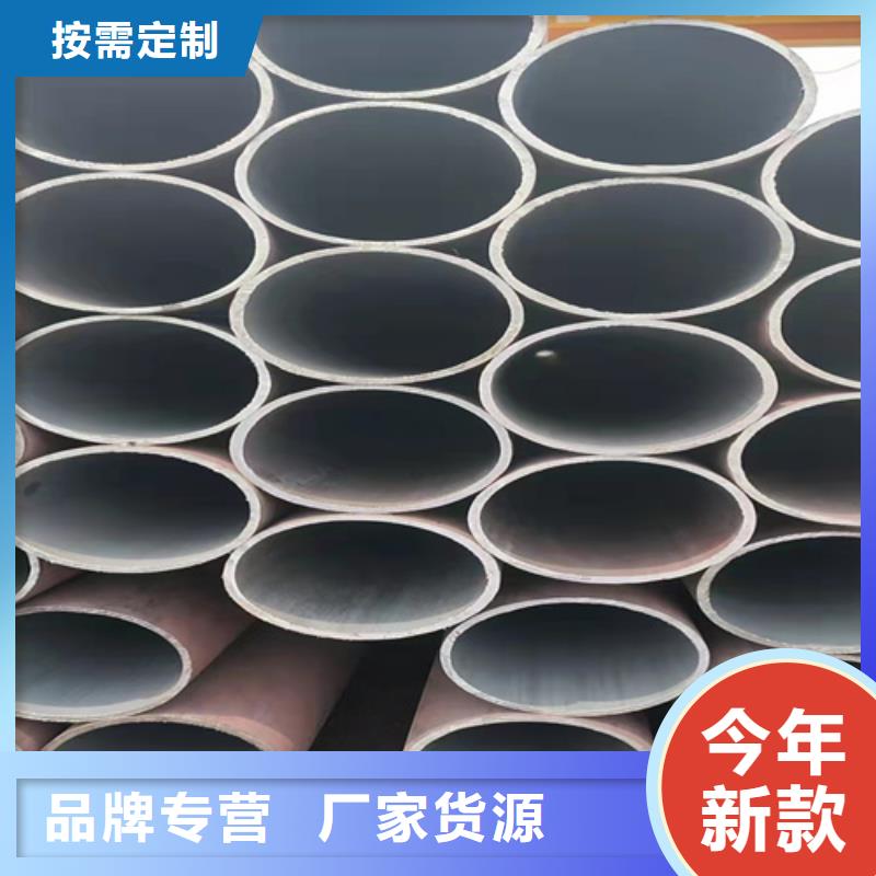 无缝钢管,20crmnTi钢管拒绝中间商