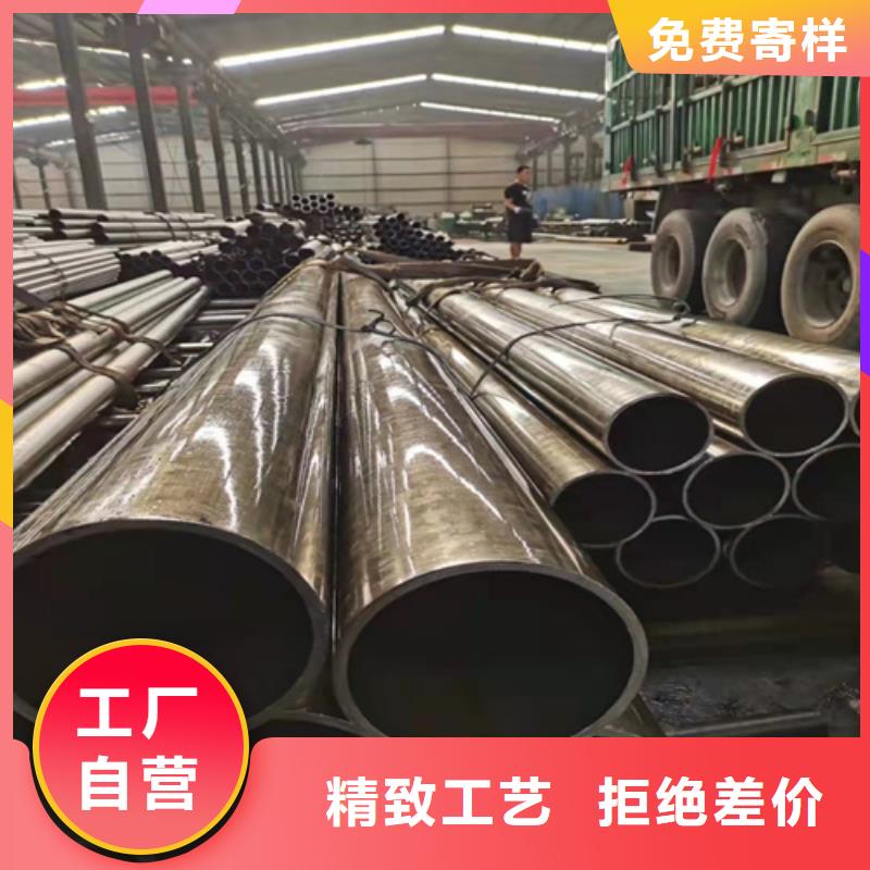 无缝钢管Q345D无缝钢管严谨工艺