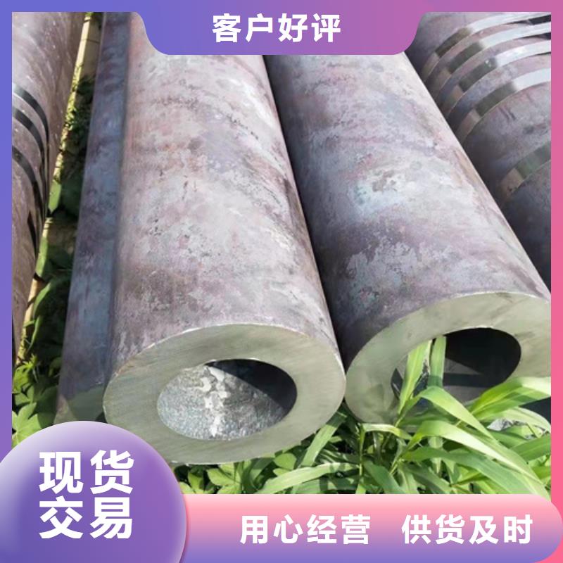  无缝钢管原厂制造