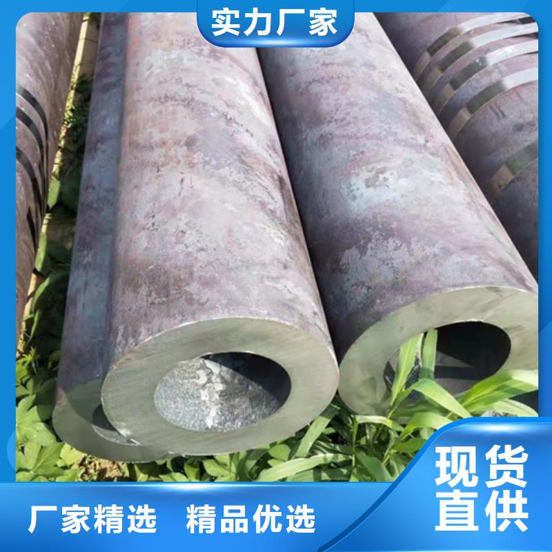 无缝钢管-无缝钢管定做高质量高信誉