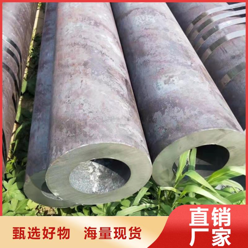 无缝钢管厚壁无缝钢管大量现货供应