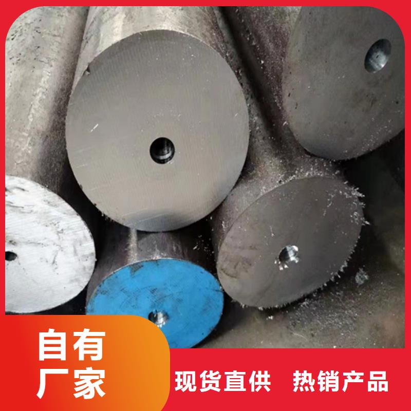 圆钢厂家-视频-圆钢厂家|六安市|金安|寿县|合肥|滁州|黄山|淮北
