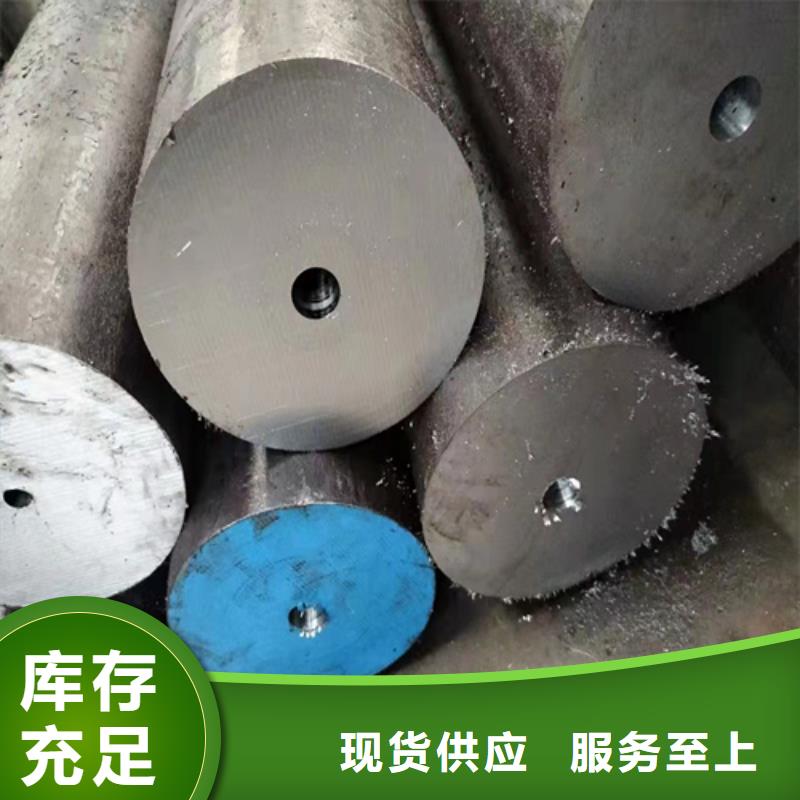 无缝钢管挤压无缝钢管源头厂家经验丰富