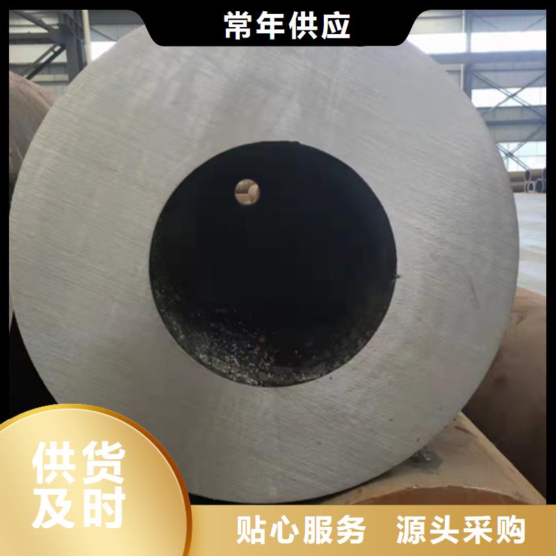 无缝钢管 无缝钢管价格超产品在细节