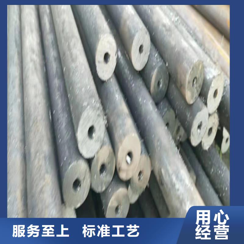 【无缝钢管,无缝钢管价格定制不额外收费】