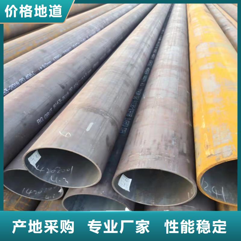 无缝钢管10CrMo910钢管生产加工