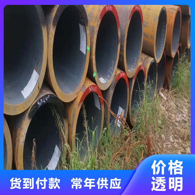 无缝钢管无缝管质检合格出厂