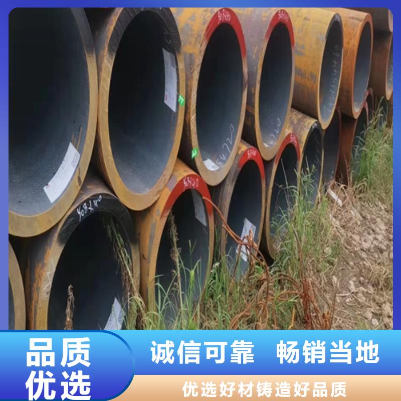 无缝钢管,热轧无缝钢管标准工艺