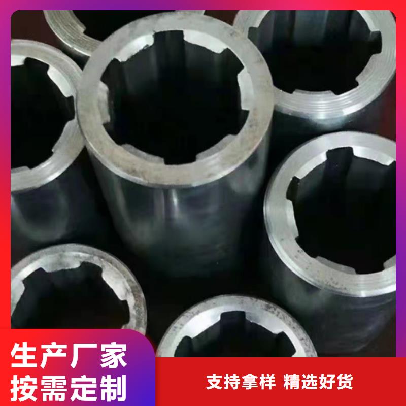 无缝钢管,冷拔无缝钢管支持货到付清