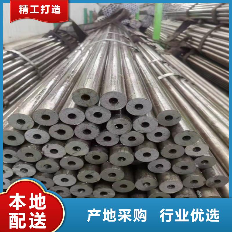 无缝钢管,圆钢价格用心做好每一件产品