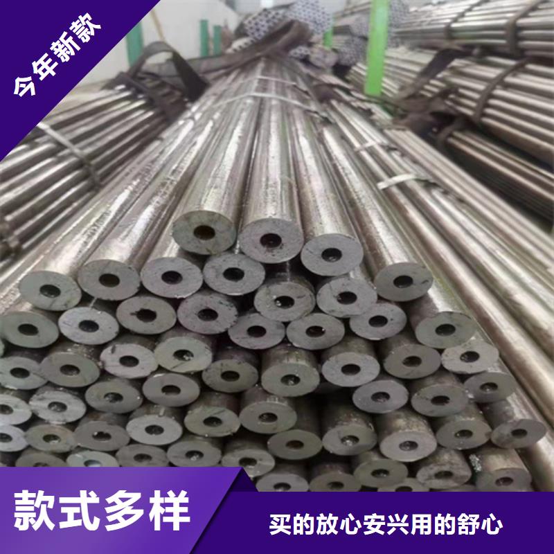  无缝钢管质量检测