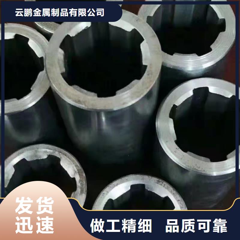无缝钢管-无缝钢管价格细节之处更加用心