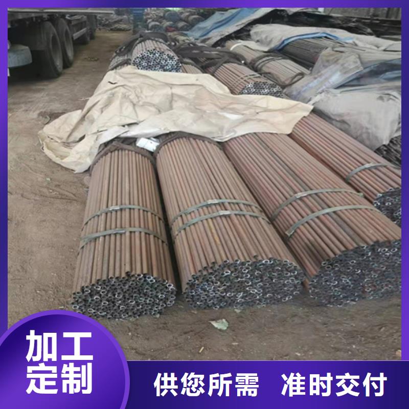 无缝钢管一手价格