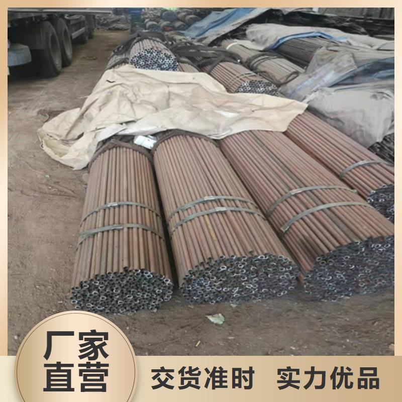 无缝钢管 Q345D无缝钢管专注细节使用放心