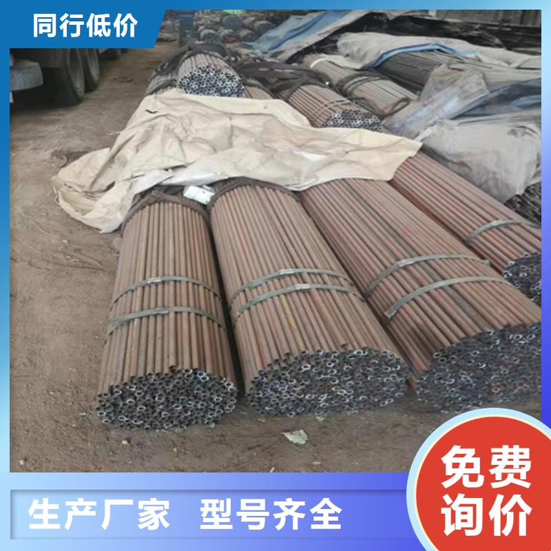 无缝钢管Q345D无缝钢管严谨工艺